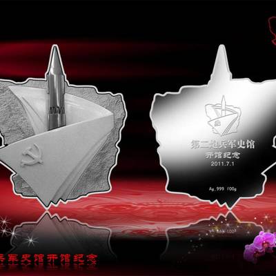 精工定制，傳世之禮 紀念章、禮品與獎章的一站式企業形象策劃方案