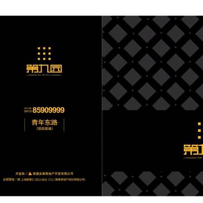 企業形象策劃中的定制禮品 紀念章、獎牌與慶典紀念品的價值
