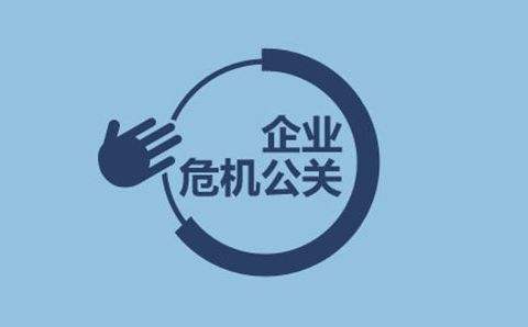 企業形象塑造 超越信息刪除，構建韌性品牌