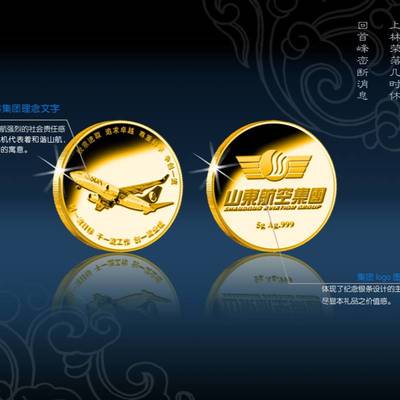 從責任到尊重 構建成功企業文化的三步驟